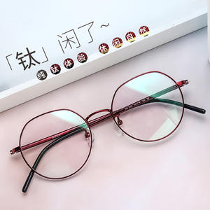 Montures de lunettes rondes à monture complète en titane pur, unisexe, légères, verres en résine, Danyang 3049 - Product Image 3