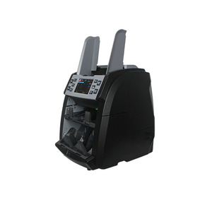 Contadora de Billetes de Grado Bancario HK6070-PRO01 con Doble CIS y Dos Compartimentos, Máquina Contadora de Dinero con Pantalla Táctil HD a Todo Color de 4.3 Pulgadas - Product Image 4