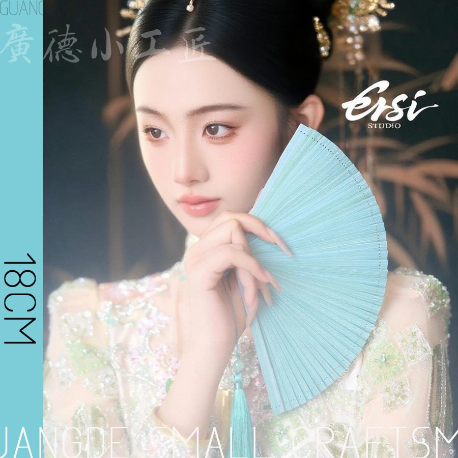 สีเขียวเทอร์ควอยซ์ ขนาด 18 ซม. [มาพร้อมพู่ห้อย]