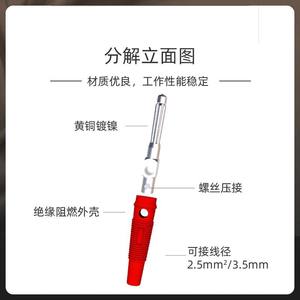 Conector <span class=keywords><strong>Tanana</strong></span> de Alta Corriente y Alto Voltaje de 32A, Sin Soldadura, de Cobre Puro, Proveedor Chino, Conector Banana de 4mm para Cable de Altavoz - Product Image 4