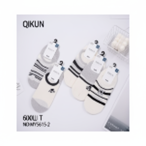 Boutique Chaussettes Homme Haute Antidérapant Respirantes Sportives Longueur Cheville Blanc Bleu Spandex Polyester Bambou-Fabriqué Usage Quotidien - Product Image 1