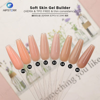 Gel de construction pour ongles en gel souple sans HEMA ni TPO, consistance fine, couleur nude, gel de construction pour extension d'ongles, marque privée, gel en pot, longue durée