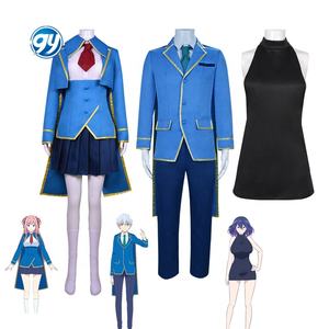 ชุดคอสเพลย์ดาบปีศาจแห่งความโกรธ อารูเต้ วิลมี ชุดนักเรียนอนิเมะ สินค้าจากโรงงาน - Product Image 1