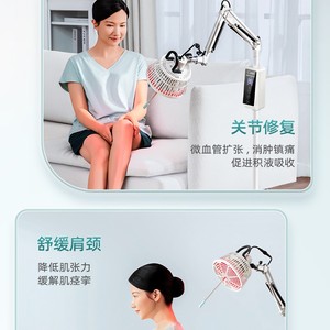 โคมไฟความร้อนหลิงหยวน TDP ขนาด335X450x1530มม. ใช้ในร้านเสริมสวยใช้ในบ้าน - Product Image 3