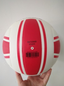 Voleibol de entrenamiento laminado PU caliente de alta calidad <span class=keywords><strong>Molten</strong></span> BV5000 <span class=keywords><strong>pelota</strong></span> - Product Image 3