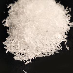 Thực phẩm lớp <span class=keywords><strong>fufeng</strong></span> meihua <span class=keywords><strong>99</strong></span>% <span class=keywords><strong>MSG</strong></span> bột ngọt giá USA kho trong kho <span class=keywords><strong>fufeng</strong></span>/linghua/meihua Kosher Halal <span class=keywords><strong>MSG</strong></span> - Product Image 4