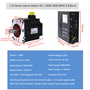 HBS1-15PA סרוו 1.5kw 1500w תעשייתי כיתה 1/3-פאזה ac220v ethercat rs485 usb חינם כלי usb-שדרוג חינם - Product Image 3