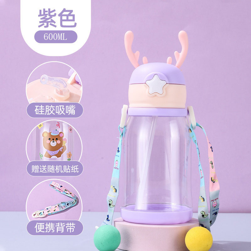 Autocollant de tasse en bois de cerf, violet [600ML]