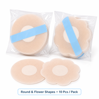 Couvre-mamelons en silicone couleur chair, film PU auto-adhésif, réutilisable, respirant, doux, invisible pour femmes