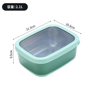 Atacado Homio Tedemei 2.1L Portátil À Prova de Vazamento Antiderrapante Skid-resistência Seal Lid Lunch Box Inner Aço Inoxidável Food Container - Product Image 2