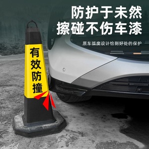 Pour BYD Song L DMI : Garnitures et protections d'angle <span class=keywords><strong>de</strong></span> pare-chocs avant, autocollants anti-collision OLIVER, accessoires automobiles compatibles - Product Image 3