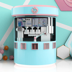 Slimme Volautomatische Melkthee Automaat Robot Arm Maken Boba Thee Automaat - Product Image 1