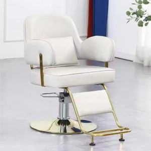 Hot <b>Sale</b> <b>High</b> Quality Salon Furniture <b>Chair</b> Barber Hydraulic With Be Rotated up and Down - Product Image 4