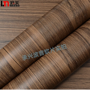 <span class=keywords><strong>Film</strong></span> laminé PVC adhésif en bois naturel - Product Image 4