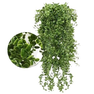Planta Artificial de Ratán Verde, Ramo de 30cm-100cm, Decoración Interior y Exterior, Decoración del Hogar - Product Image 5
