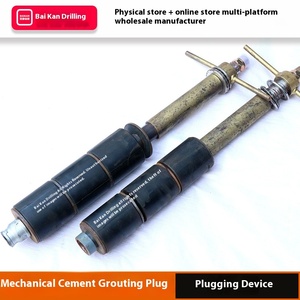 Scellant mécanique de trou de plongeur de bouchon de jointoiement de ciment pour la pression d'eau pour le forage d'essai outil de forage forgé-pas de livraison gratuite - Product Image 5