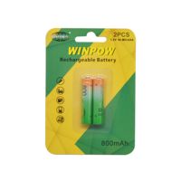 2500mAh NI-MH AA Batterie Rechargeable Pour Jouets Lampe de Poche Souris Horloge Caméra Batteries