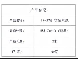 مصفاة مياه ذاتية التسخين بتصميم عصري، مصنوعة من سبائك الألومنيوم 6063 المتينة، قابلة للتخصيص والقص، سهلة التركيب بالبراغي، مع ضمان لمدة عام - Product Image 3