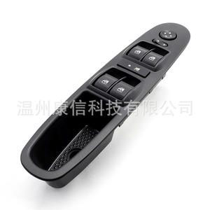 Interruptor de Ventana para Operadores de Puertas Automáticas Fiat Punto 2012, 100211363, Moldura, Nuevo Modelo - Product Image 2