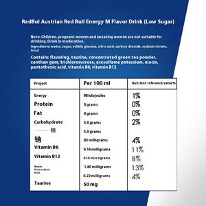RedBull Original Low Sugar Sports Energy Drink Botella sin azúcar importada austriaca con sabor a vitamina taurina - Product Image 4