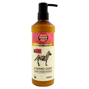 Venta caliente 480ML Fragancia natural Champú para perros Lujo Saludable y suave Lavado de mascotas - Product Image 5