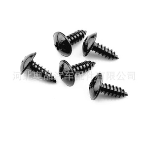 สกรูโลหะอินฟินิตี้ นิสสัน 01454-N5061 76881-JG00A 76881-5HA0A สำหรับซ่อมเปลี่ยนบังโคลน - Product Image 5