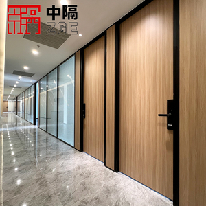 Thép và kính vách ngăn văn phòng thiết kế nội thất hiện đại - Product Image 4
