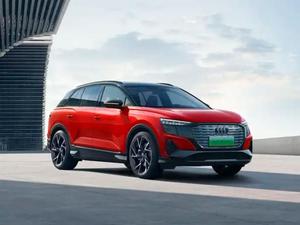 En stock: Coche eléctrico de nueva energía <span class=keywords><strong>Audi</strong></span> Q5 <span class=keywords><strong>E</strong></span>-<span class=keywords><strong>tron</strong></span> <span class=keywords><strong>A6</strong></span> C6 EV, vehículo de pasajeros SUV, el más vendido, a la venta desde China. - Product Image 5