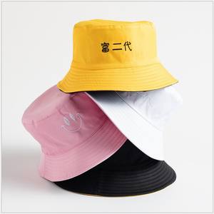 Gorra de pescador de color caramelo versión coreana con logotipo bordado borla barba borde deshilachado corbata cuerda visera hombres sombreros de cubo - Product Image 1