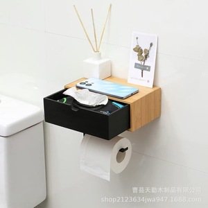 Wall Mounted Wooden Toilet <b>Paper</b> Holder Rectangular <b>Black</b> Drawer Storage Rack For Bathroom Multipurpose <b>Tissue</b> Organizer - Product Image 3