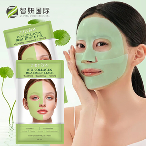 Großhandel koreanische Hautpflege Real Bio Collagen Gesichts maske Blatt Hydrat ing Overnight Hydrat ion Maskss Pore Minimizing - Product Image 1