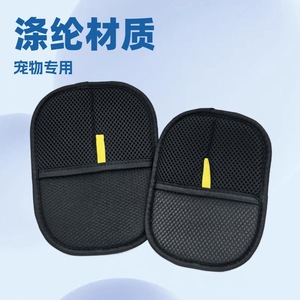 Pet Hair Removal Gloves Black Polyester 16x21cm For Clothes <b>Sofa</b> Bedding Curtains Carpet Cat Scratcher Pet Nest - Product Image 3