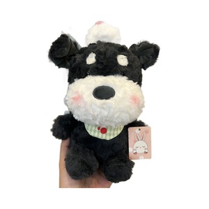 Peluche adorable petit chiot ours pour filles, cadeau d'anniversaire, animaux en peluche de 8 pouces, poupée pour machine à griffes - Product Image 1
