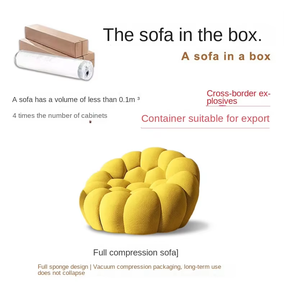 One-Seater Football Sectional Sofa Modular <strong>Stretch</strong> Cotton Honeycomb Shell Frameless Sponge Leisure Vacuum Compressed <strong>Seat</strong> - Product Image 2