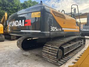 Excavadora de cadenas Hyundai 305LC-9T amarilla, excavadora hidráulica para construcción, máquina de servicio pesado - Product Image 6