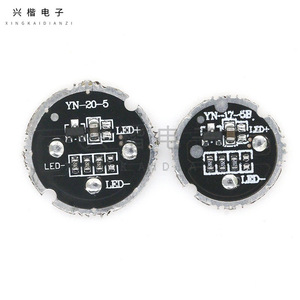 YN-20-5 บอร์ดไดร์เวอร์ LED 3W 5W ประเภทการติดตั้ง PCB สำหรับไฟฉาย DIY - Product Image 3