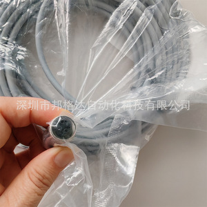 Cable de Control Festo Neba M12g5 U 10 N Le4 de 10 m, Aislado con PVC, Doble Blindaje, IP65 - Product Image 3