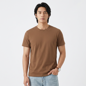 Camiseta de Algodón Marrón para Hombre, Manga Corta, Cuello Redondo, Corte Regular, Estilo Casual, Tejido Jersey, Color Sólido - Product Image 1
