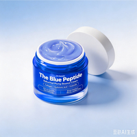 Crème Visage et Corps au Peptide de Cuivre Bleu et Bakuchiol OEM/ODM avec Collagène GHK-Cu Raffermissant et Hydratant – Soin Anti-Âge Coréen