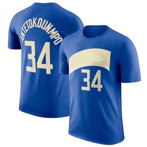 Pantalones cortos de baloncesto de malla transpirable con logotipo personalizado para niños corredores ciclistas de talla grande con bolsillos de poliéster para gimnasio - Product Image 6