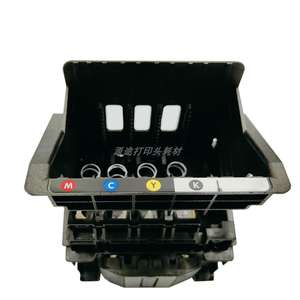 多功能打印喷嘴无误差输出打印头适用于惠普打印机惠普950/951 8100 8610 <span class=keywords><strong>8600</strong></span> 8620 251 276DW - Product Image 2