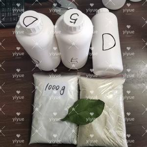 2025 YY C5H9Br 5-Bromo-1-Pentene CAS 1119-51-3สาร Einecs ความบริสุทธิ์99.9% 2142814รีเอเจนต์ทั่วไปวัตถุดิบทางเคมีที่ดีที่สุด - Product Image 6