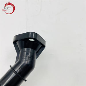 25631-2B001 256312B001 Raccord d'entrée de liquide de refroidissement pour Hyundai Kia 25631 2B001 - Product Image 3