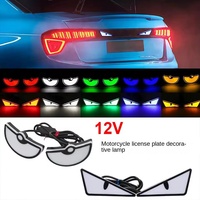 Mini projecteur lentille lumière voiture lumière décorative clignotant lumière clignotant feu arrière dynamique diable oeil voiture lumière décorative