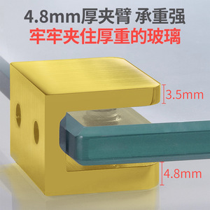 Glass <b>Shelf</b> Bracket Brass Clip No Drill Wall Mount Support For Bathroom Kitchen Display Storage <b>Rack</b> Gold Color - Product Image 4
