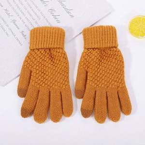 Guantes de Invierno Unisex Amarillos de Punto, Acrílico/Algodón, Cómodos, Transpirables, con Logotipo Personalizado, al por Mayor, Cálidos, para Exteriores, Uso Diario - Product Image 1