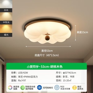 โคมไฟเพดานทรงฟักทองสีครีมทันสมัยแบบดรอปชิปปิ้งสำหรับ Shopify ไฟ LED ปรับความสว่างได้ ควบคุมด้วยเสียง สำหรับห้องนอน ห้องรับประทานอาหาร ห้องเด็ก ตกแต่งบ้าน - Product Image 2