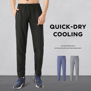 Sportswear Men <b>Jogging</b> Pants Quick Dry Fitness Lightweight Slim Plain Sport Breathable Quick Drying Wholesale White Pants - Product Image 6