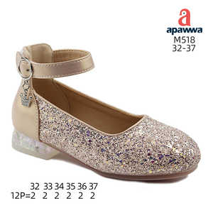 M519 - Product Image 1