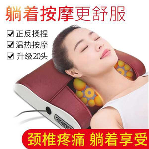 Coussin de massage pour le cou, la taille et le dos, vibration électrique, thérapie thermique, alimentation USB, rouge et blanc - Product Image 2